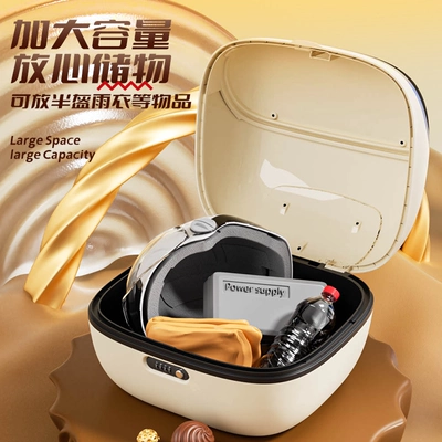 Q50M and Aima Yuan Universe: Electric car tail box
