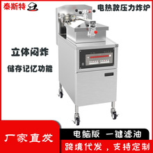 늟ቺ��ը�t���A�O�ˆ���ʽ����ը�t���Ì��I�O���ԄӞV��ը�t