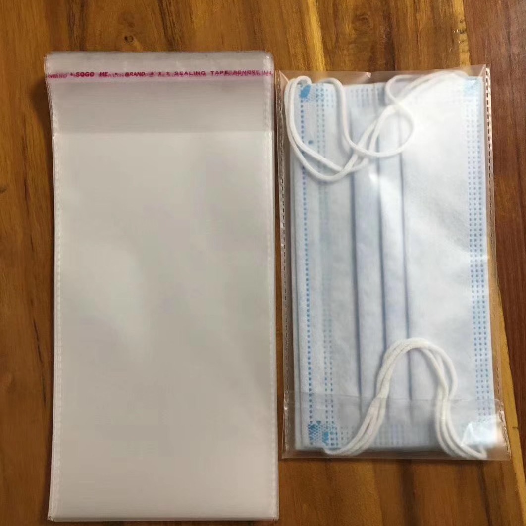 口罩袋  一次性口罩包装袋 加厚口罩袋 1包 1000个