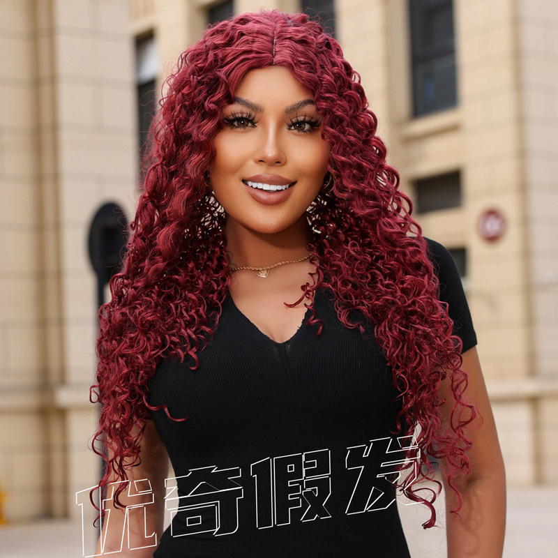 Burgundy Long Curly Wig for Women, Synthetic Fiber High-Temperature Silk Wig, Curly Hair for Daily Use, African Small Curls, Roman Curls Burgundy Long Curly Wig for Women, Synthetic Fiber High-Temperature Silk Wig, Curly Hair for Daily Use, African Small Curls, Roman Curls