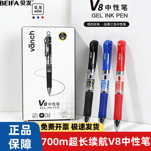 ؐ�lV8�������ԹP0.5mm�W����ԇˢ�}�k�����������ֹP�ľ����l