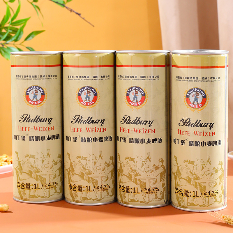 帕丁堡德式精酿啤酒原浆高浓度白啤酒全麦芽发酵桶装扎啤小麦大桶|undefined