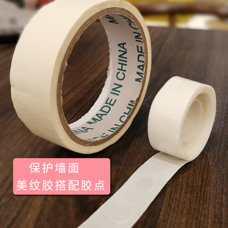 Adhesive Dot Glue Knotting Tool for Balloon Birthday and Wedding Room Decoration, Traceless Balloon Chain Ribbon Balloon Arrangement Tool Adhesive Dot Glue Knotting Tool for Balloon Birthday and Wedding Room Decoration, Traceless Balloon Chain Ribbon Balloon Arrangement Tool