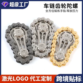 手动螺丝套装;旋具头及组套;钻头