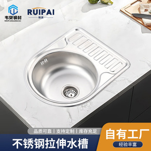 ����201 304���P�ˮ�۶๦�ܼ���̨�ώ���N��ϴ�˳�ϴ�A������