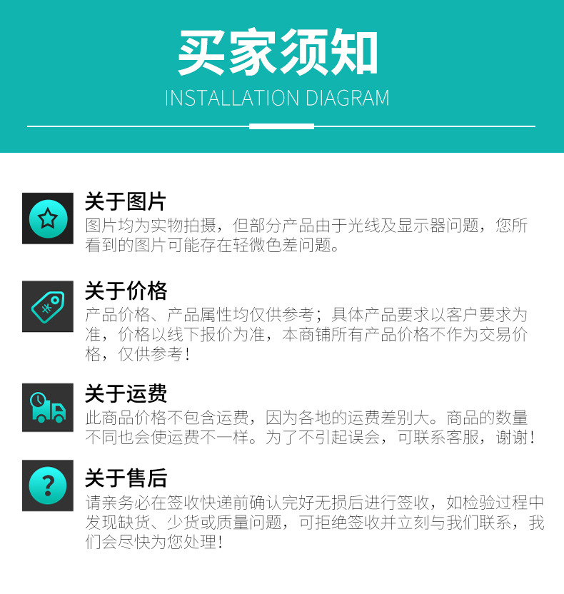自行走升降机_17