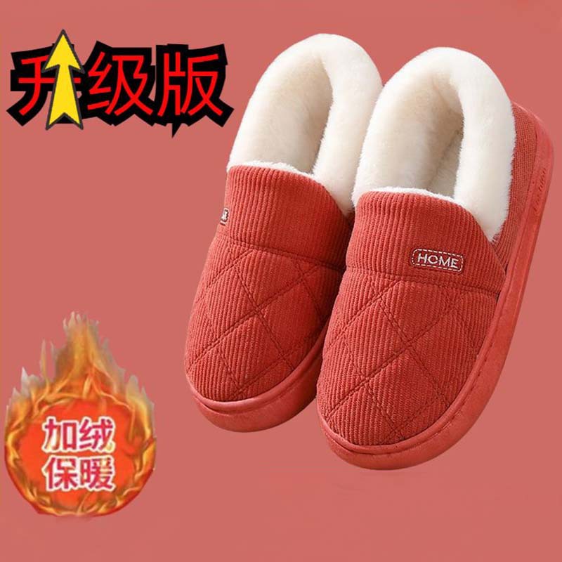 Pantuflas de algodón para mujer pareja interior todo incluido zapatos de algodón de pana para el hogar gruesos y cálidos zapatos de confinamiento de felpa antideslizantes invierno