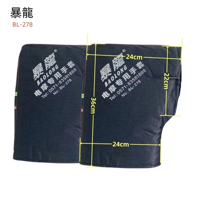Handlehold cover Handlebar Grips, Electric Vehicle/Motorcycle - choose-a-pedal-car-with-a-wide-opening-one-size-fits-all