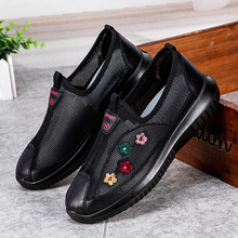 �WЬ�����ꋌ������ЬŮ�ļ��W��͸��ܛ�׷���һ�_�����m����Ь