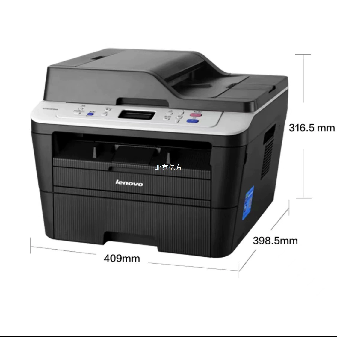 Ноут Lenovo M7615DNA 7625DWA/M7626DNA/M7826DNA/M8560DNA4 черно-белый лазерный принтер игра