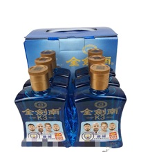 2019ϾŨͰ׾46ȵͶȾ K3 100ml*24ƿСư