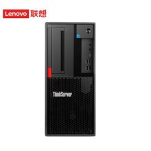 联想ThinkServer TS90X塔式服务器主机G6405 8G 1TB 250W