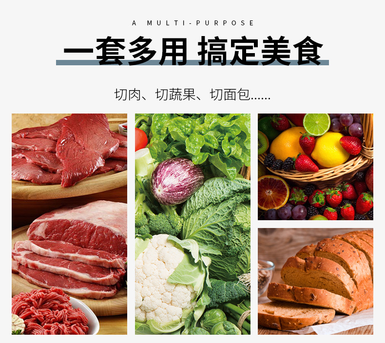 麦饭石弯柄六件套_03.jpg?x-oss-process=image/format,png