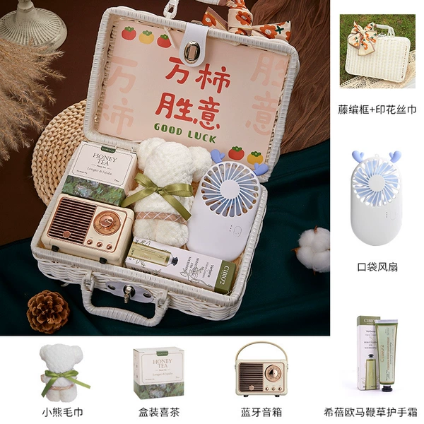 [套餐7]