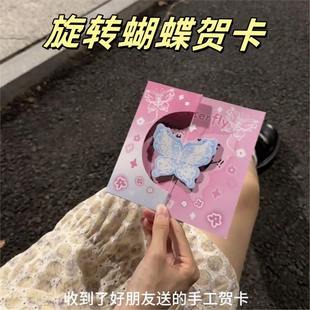 3d���w���D�����R�����ۯB����Ƭ���նY�����|���R�����I���o�