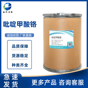 ��़����t 1kg/�� ���lʳƷ�� ��������t�ߺ�����������t