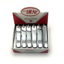 上海博友211 新包装大号平口指甲钳 指甲剪