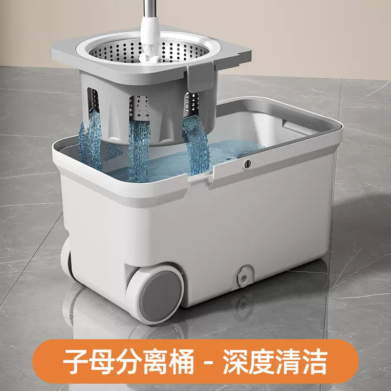 懒人拖地神器旋转式拖把带桶家用甩干双驱动免手洗自动脱水拖布桶