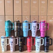 ����ʷ�������ر�40oz��܇�����P䓱��Ա���ystanleyˮ�����ر�
