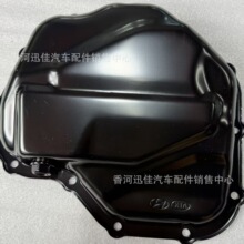 ԭ�S2151003HA0�m��춬F��������܇����l�әC�͵ך�21510-03HA0