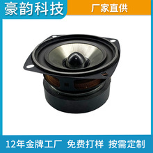 3��ȫ�l�P��������Ȍ��I�� �ƴ���DIY�����������