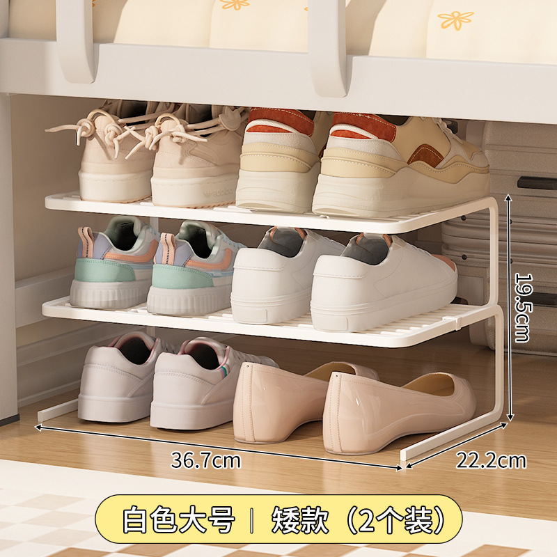 鞋柜分层隔板鞋架家用可伸缩下挂鞋托收纳省空间玄关鞋子托架|undefined