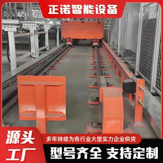 定制低压轨道车两用搬运车10-200吨电动平板车承重力强各种规格