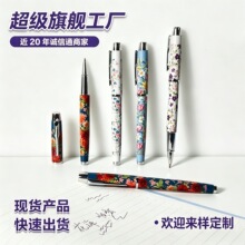 ��ɫ���ܽ���䓹P����P�W�����ֹP�V��YƷ�PŮ�����ֵ