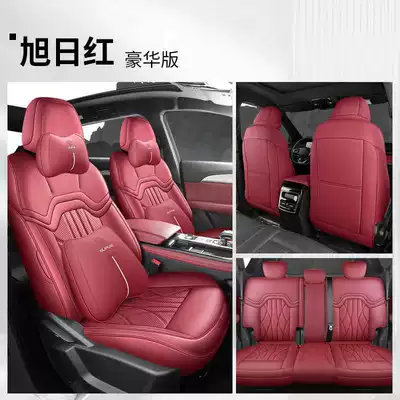 X70Plus Special Seat Cover — Modelə uyğun (Original) oturacaq örtükləri - rising-sun-red-five-seater-deluxe-edition-full-back-row-included-note-model-year