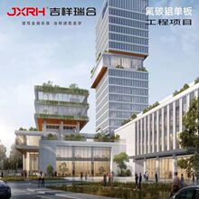 吉祥瑞合铝屏风铝合金格栅隔断仿古木纹中式雕花方管焊接斗拱挂落