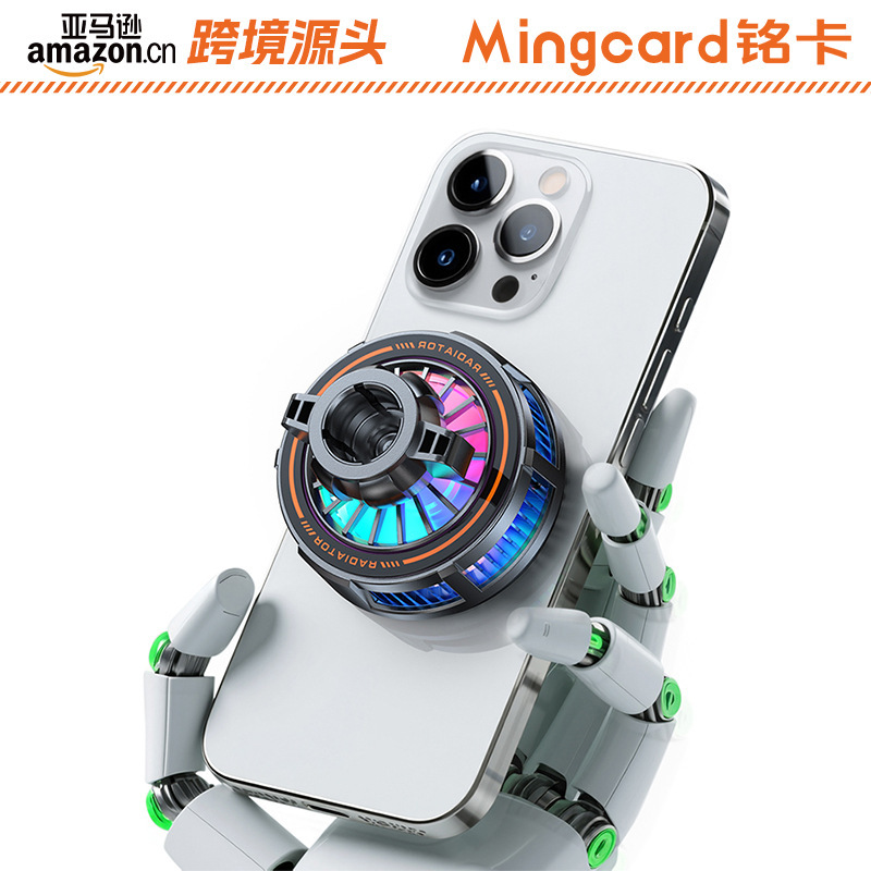 Cross-Border Amazon Mingka H8A Mobile Phone Wireless Charging Radiator Magnetic Semiconductor 17mm Ball Head Cooler Cross-Border Amazon Mingka H8A Mobile Phone Wireless Charging Radiator Magnetic Semiconductor 17mm Ball Head Cooler
