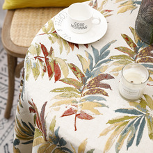 ���l�S�һ���̨����ײ������̽������F؛��Ʒ��ʽ�L����ins��