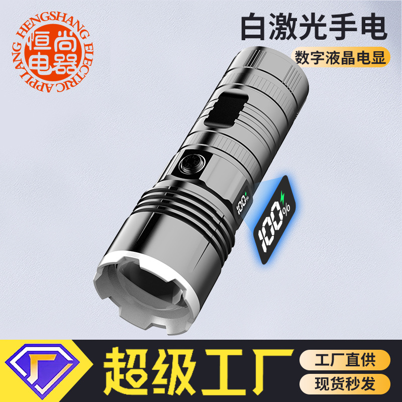 Generación LCD linterna láser tipo C carga rápida de tiro largo zoom telescópico linterna al aire libre linterna de luz fuerte
