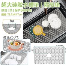 ?�羳78cm�����п׹��zˮ�ۉ|�N�������|���ΞVˮ�|ˮ�ۉ| �F؛