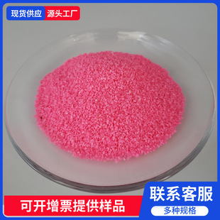 �S�ҹ��� ��ɫ��ɰ �W�tɳ���÷�ɫɰ�� ���^�쾰�÷�ɫɳ��ɰ