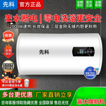 ȿƟˮ늟ˮlgС͈AͰͰϴⷿ80L5060L