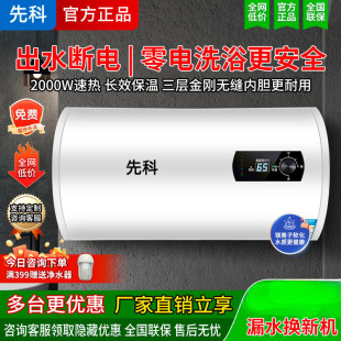 �ȿƟ�ˮ������늟�ˮ���l���gС�͈AͰ��Ͱϴ���ⷿ��80L50��60L