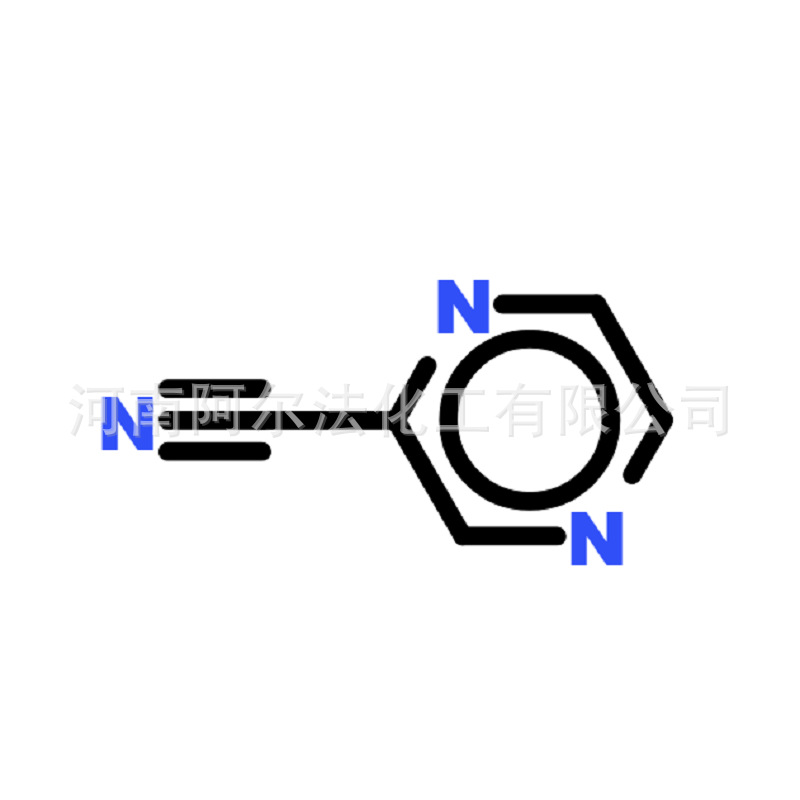 现货厂家供应2-氰基吡嗪CAS号19847-12-2阿尔法