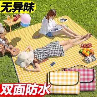 Picnic Mat Damp-proof Mat Waterproof Thickened Portable Outdoor Travel Camping Picnic Mat Lawn Spring Beach Mat