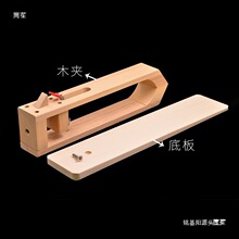 �ֿpľ�AƤ��Ƥˇ�ֹ�Ƥ��diy���߿p��ľ�ܙ�ľ�̶��A ��ţ������