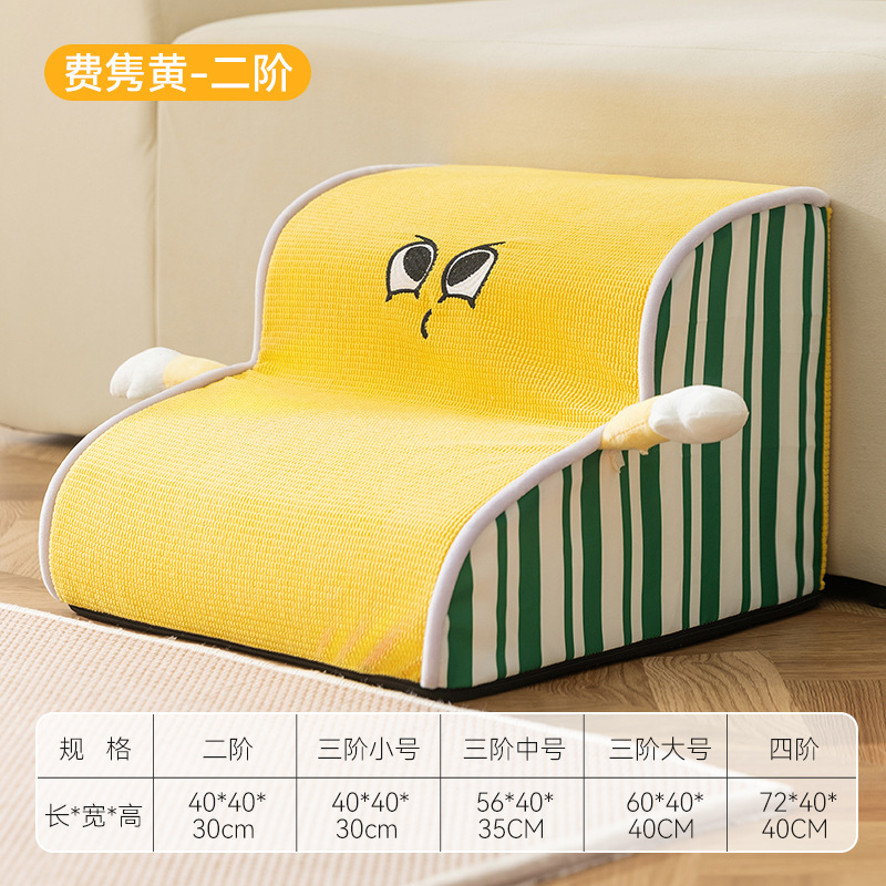 Fei Xuan amarillo - segundo orden (40 * 40 * 30cm)