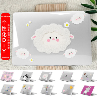 macbook保护壳适用苹果电脑保护套水晶透明笔记本外壳薄DIY五角星-阿里巴巴