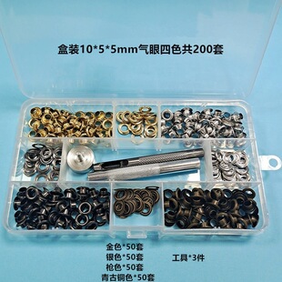 ���羳 ���b300#��ɫ10*5*5mm�~�| ������������ۿ۽������l