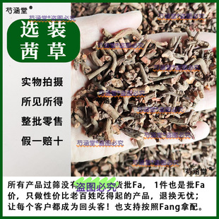 �x�b�����؛�����ș��ԭ�������r��ݸ���Ҋ������ݼt����