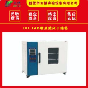 늼ӟ�a�ع��L������ 늼ӟ�������ж�N�ߴ�͜ضȿɹ��x��