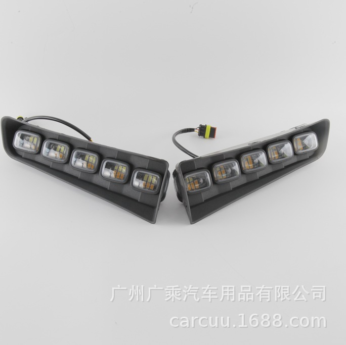 Adecuado para 21/22/23/24 Ford Bronco luces de circulación diurna Lima luces de circulación diurna modificación LED