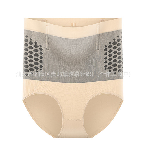 Seamless Cross-Border High-Waisted Body Shaping Pants Postpartum Body Shaping Bodysuit Slimming Thigh Lift Anti-Rolling Underwear for Women