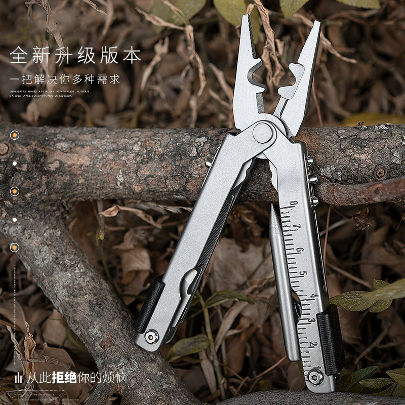 Ruibo портативный бытовой уличный автомобиль портативный ежедневный комбинированный многоцелевой нож инструмент телескопические плоскогубцы для быстрой открывания одной рукой