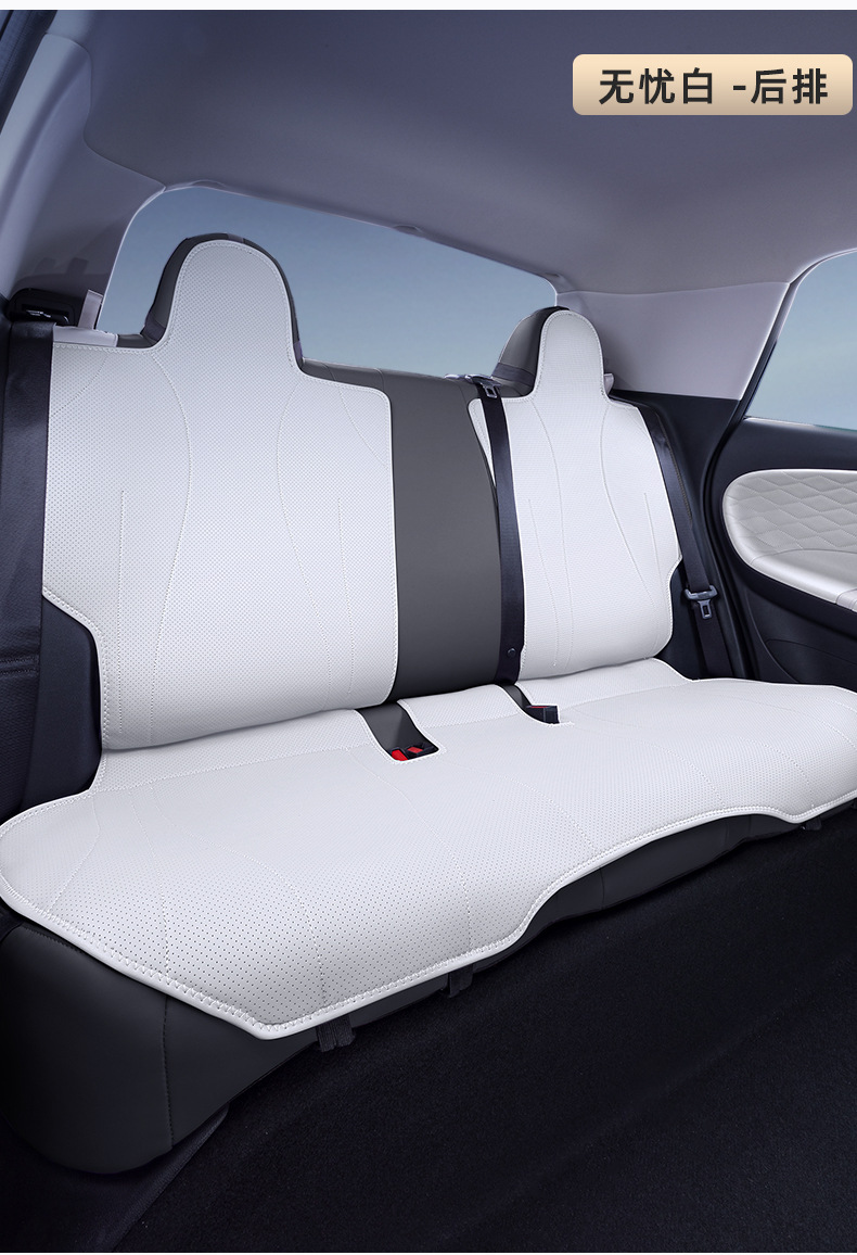 Suitable for Dongfeng Nano 01 Seat Cushion, Fully Enclosed Four-Season Universal Seat Cushion, Nano 01 Car Modification Special Seat Cover