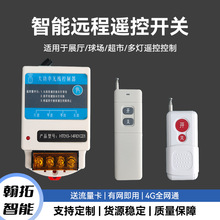 ˮ�ó�ˮ�C�o���b�����_�P��Ӌ�r�������h�̿���220/380V